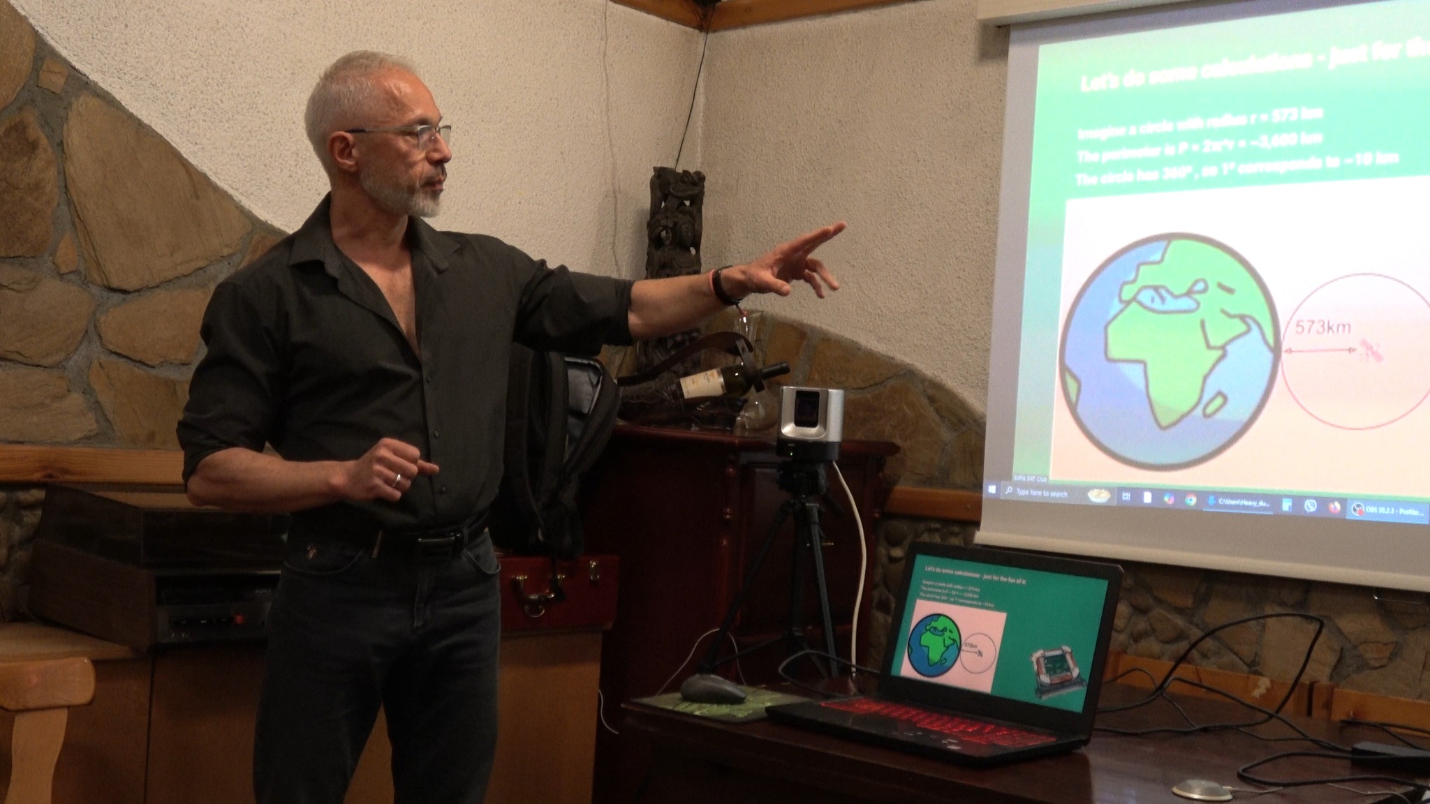 Презентация за Земята в София САТ Клуб